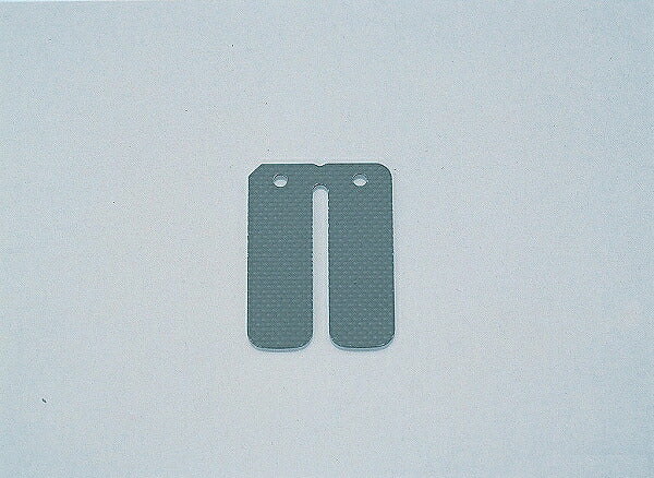 Carbon Power Reed Valve Superflex RG50EW/Wolf50