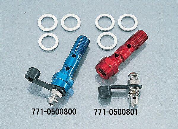 Banjo Bolt, Air-Free Double/P1.25 Blue