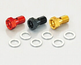Union bolt (red) M10X1.25 for Super Oil Cooler