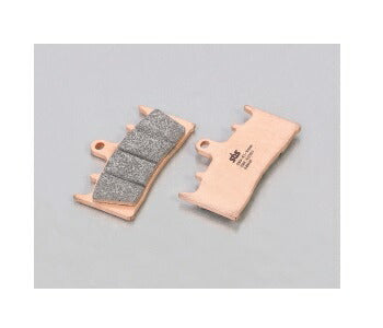 SBS Brake Pads 686HS GSX-R750W '94-/1100W '94-