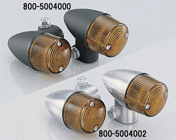 Winker Lamp Set for Single Bulb Rocket Mini (Aluminum/Orange)