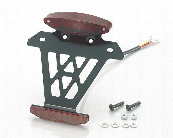 LED Tail Light & Reflector for 126cc and above, Super Slim, Red Lens