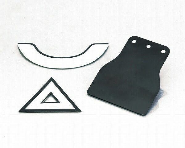 Two-Type Sticker Stay Set for Reflector Kit