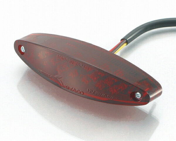 LED Tail Light (Super Slim) - Red