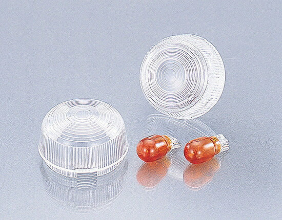 Turn Signal Lens Set, Clear, Front - VINO