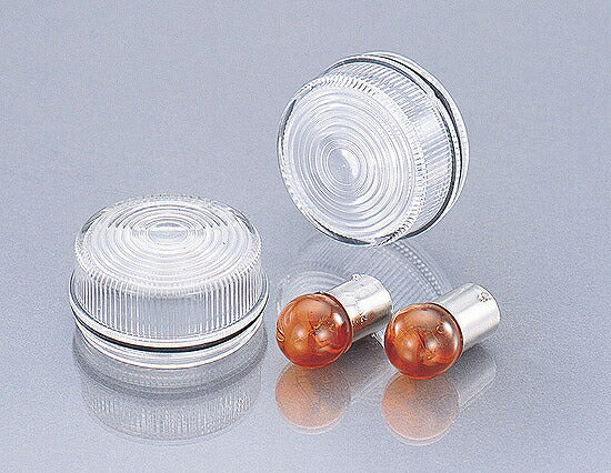 Turn Signal Lens Set, Clear, Z50J