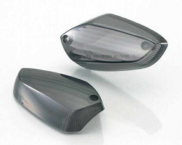 スモークウインカーレンズセット CBR250R