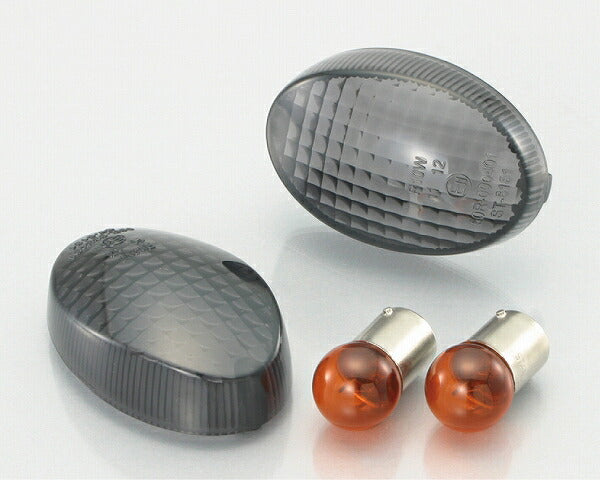 スモークウインカーレンズセット KLX125