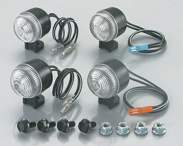 Warens Mini Turn Signal Set (Clear) XR Motard 50-100