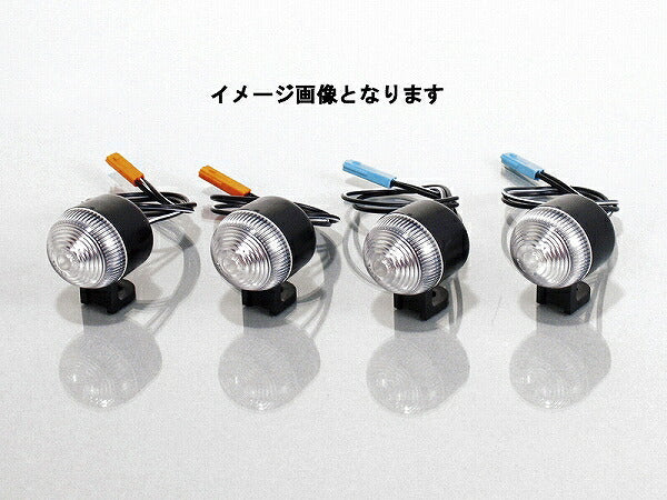 Warenz Mini Blinker Set (Clear) Monkey FI