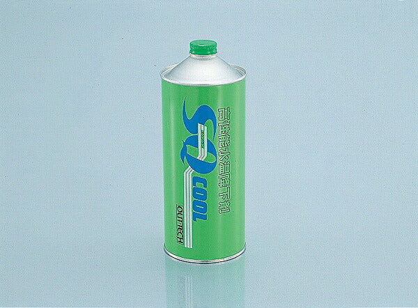 SQクール (水温降下剤) 1000ml