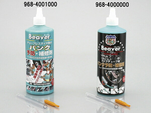 Beaver Sealant Puncture Prevention Agent for Tube Tires 500ml