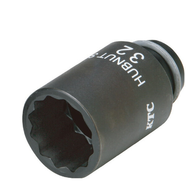 12.7SQインパクト用ハブナットソケット32MM