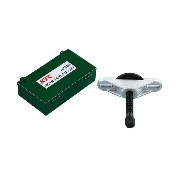 大型車用リアハブプラー