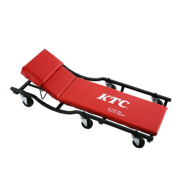 サービスクリーパー (リクライニング)