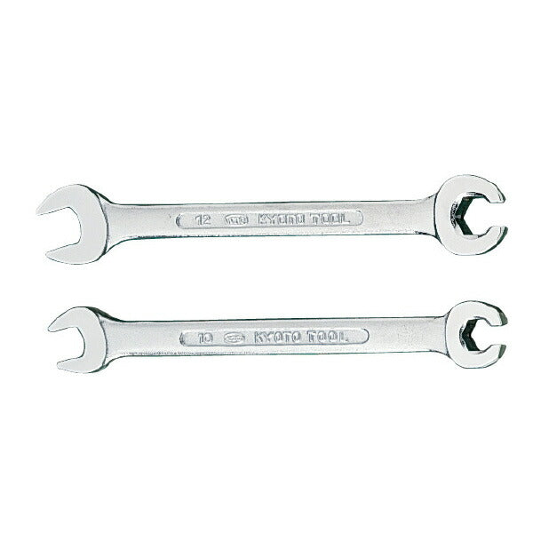 Brake Pipe Flare Nut Wrench Set