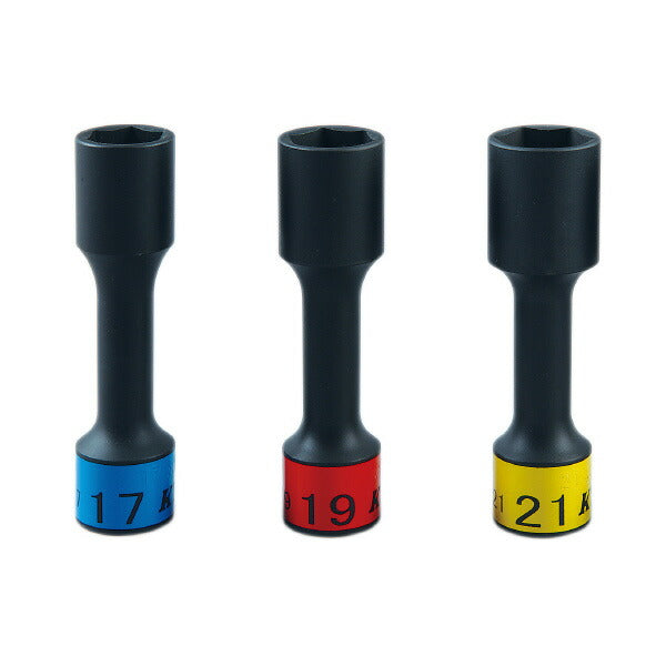 12.7SQ インパクト用ホイールナットソケットセット