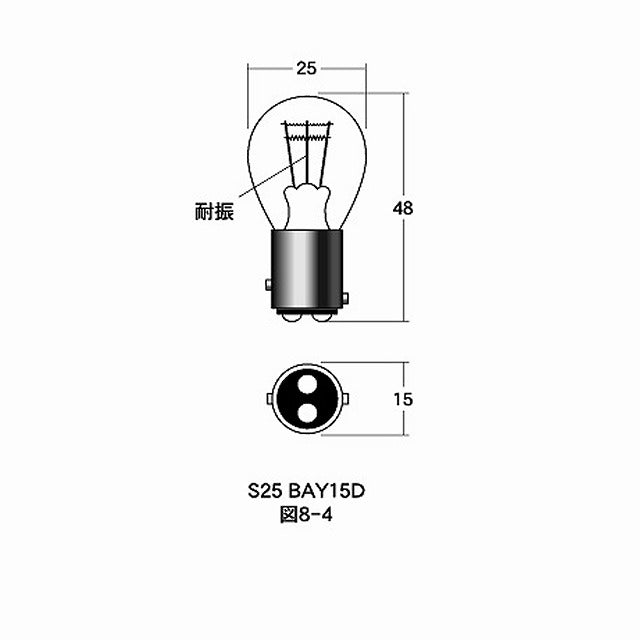 12v21/5w HD S25 BAY15D