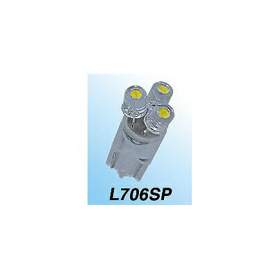12v ウエッジ 中 ホワイト 3個球LED