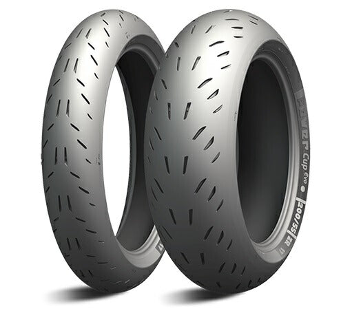POWER CUP EVO Front 120/70 Radial 17 inch M/C (58W) Tubeless