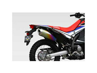 MX Slip-On Exhaust - Anodized - CRF250L/CRF250M/CRF250 RALLY
