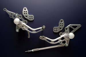 Rear Sets Kit Silver XJR1200 XJR1300
