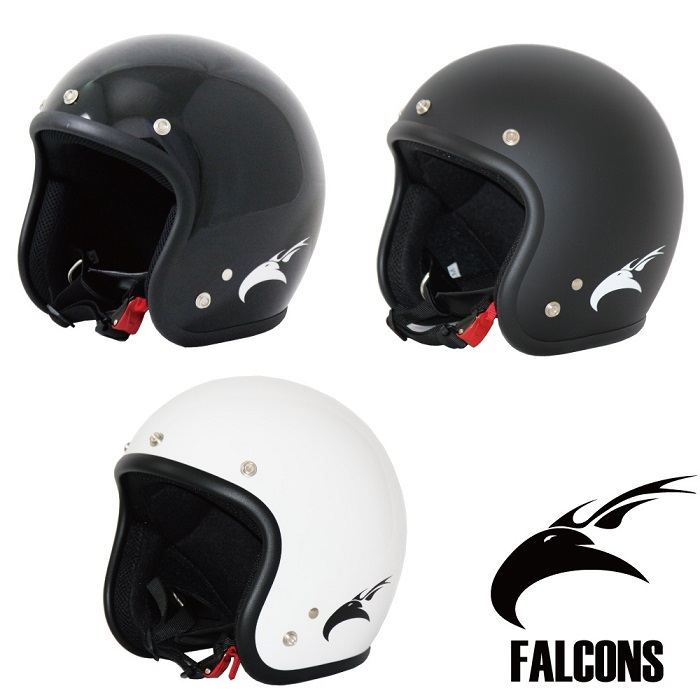 FALCONS スモールジェットヘルメット フリーサイズ – バイクマン