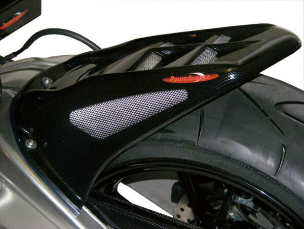 HUGGER リアインナーフェンダー ブラック/シルバーメッシュ BMW S1000RR(10-12) Bタイプ