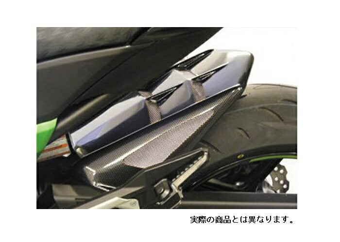 HUGGER リアインナーフェンダー ブラック/シルバーメッシュ Z800 (13-) Bタイプ