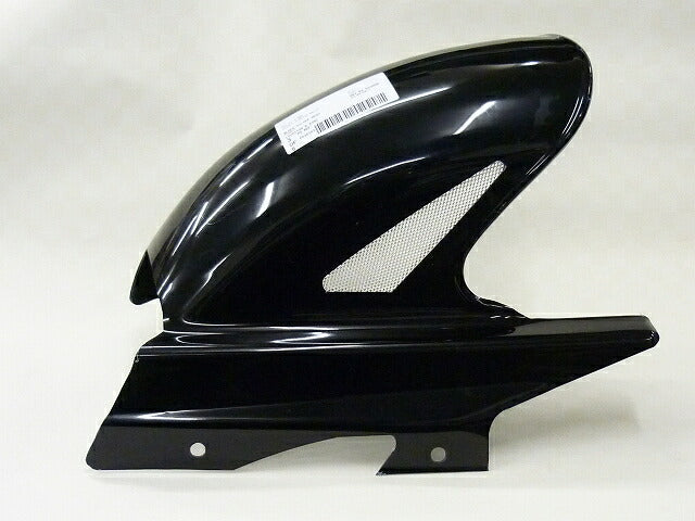 HUGGER Rear Inner Fender Black/Silver Mesh Gladius 400/650 (10-) A+C Type