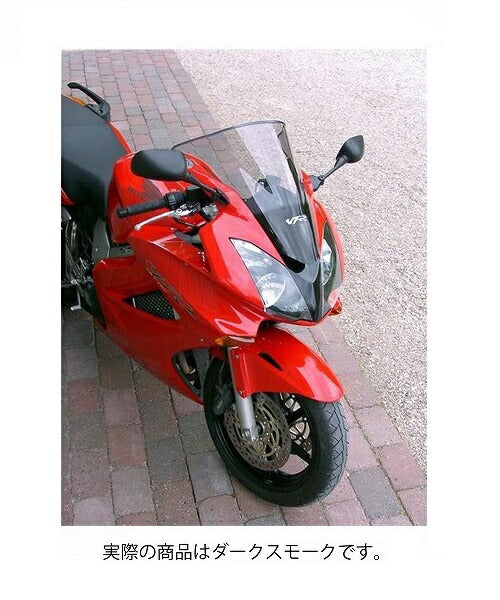 Airflow Screen VFR800 V-TECH (02-08) Dark Smoke