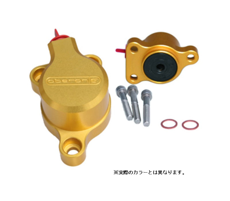 クラッッチスレーブシリンダー APRILIA アプリリア RSV1000Mille(98-04)RSV1000R(02-)/TUONO オレンジ