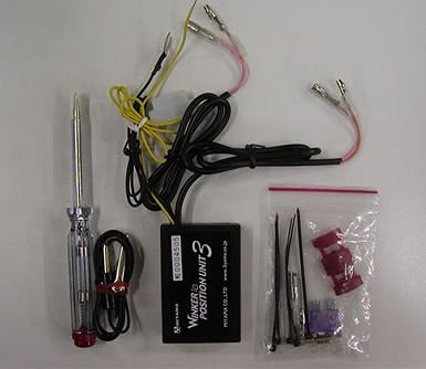 MIYAMA カスタムパーツ ウインカーポジションユニット