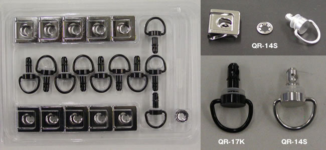 Quick Release Fastener 14mm Black