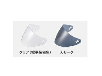 TO-J Shield Clear for AFFID-J