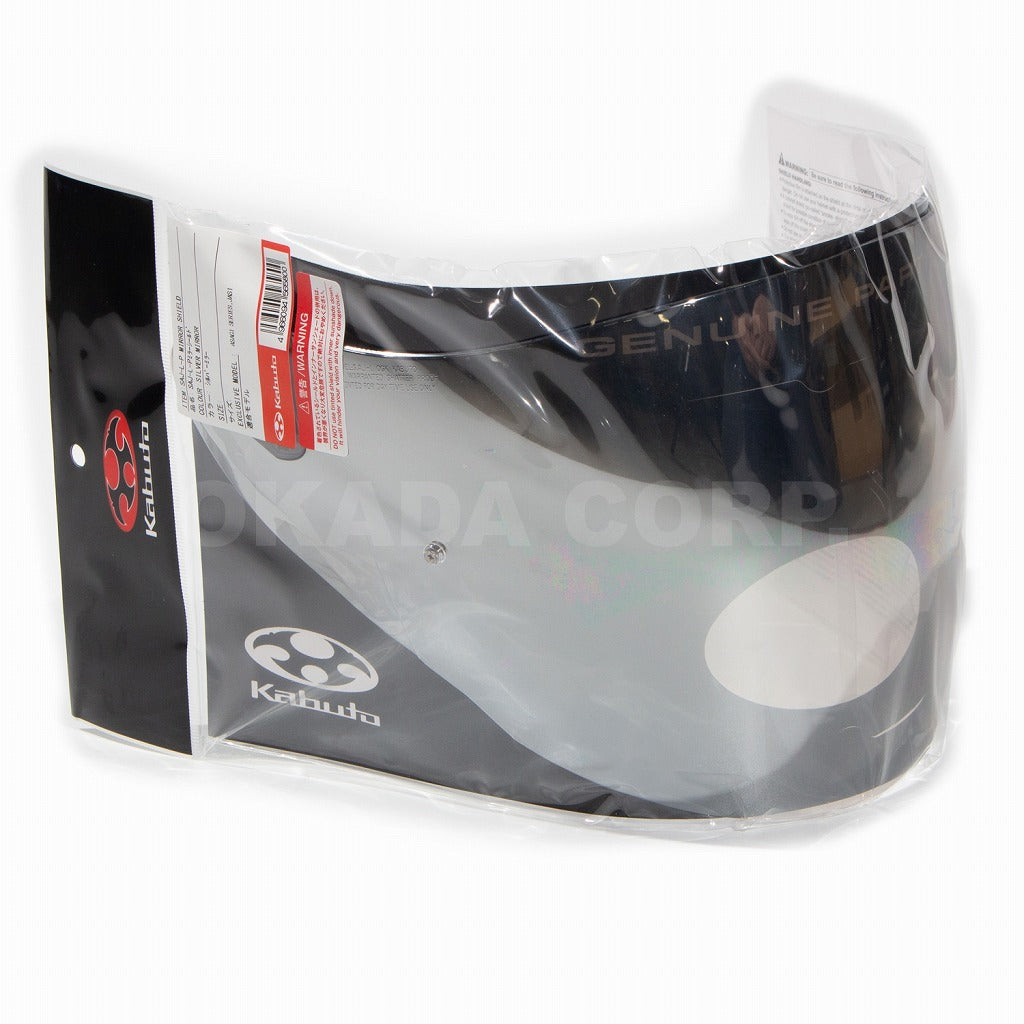 SAJ-L-P Shield Silver Mirror Spare Part Helmet Asagi