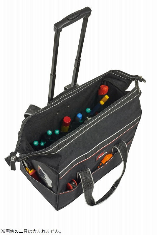 ツールトロリー 360x460x260mm