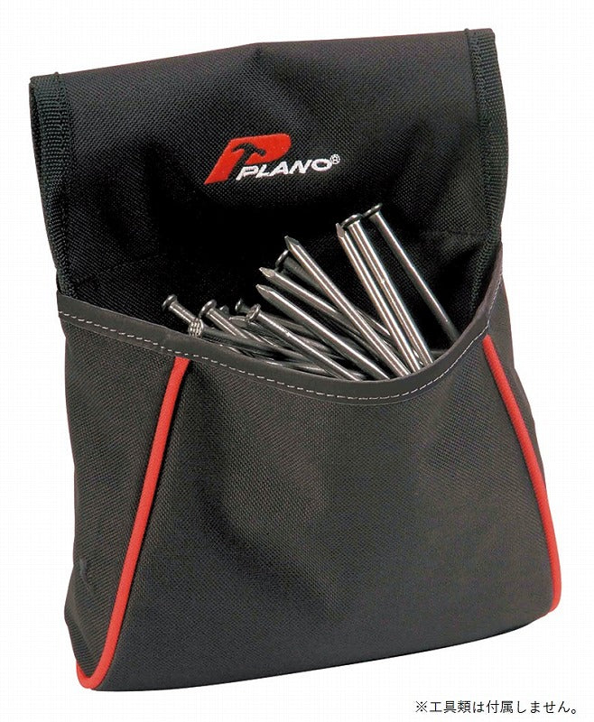 【アウトレット】 ネイルポーチ 200×255mm