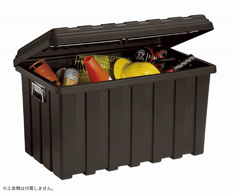 ヘビーデューティーツールボックス 800×500×475mm