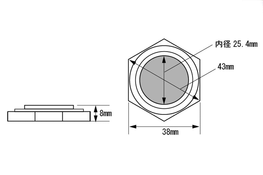 Stem Nut for ZERO Springer - Chrome