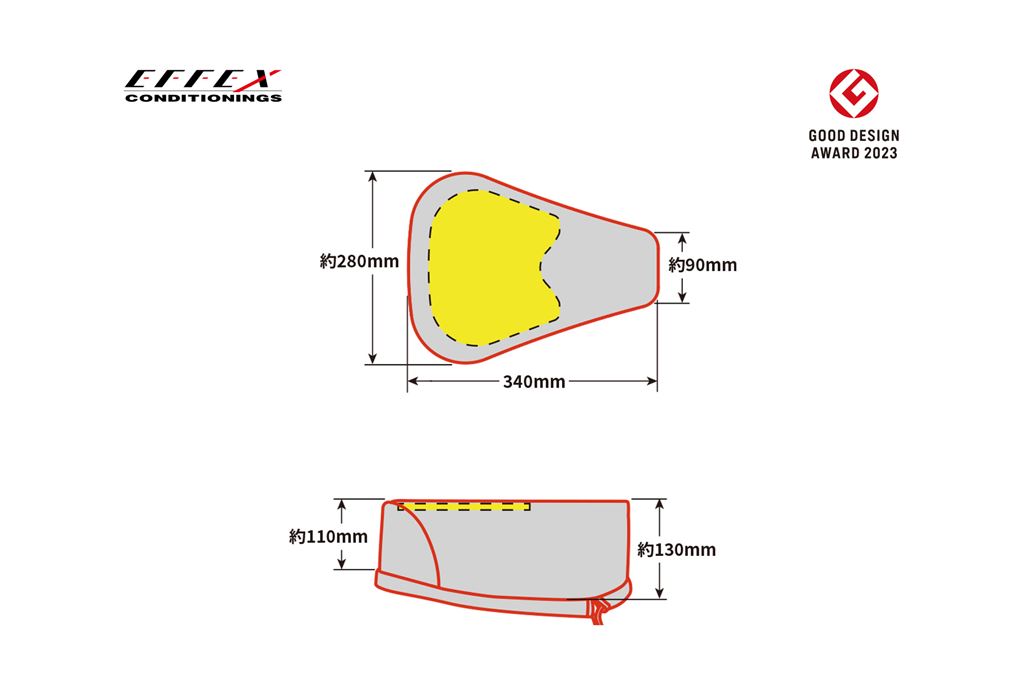 GEL-ZAB C(ゲルザブC) かぶせるタイプ ブラック 長さ340×前幅90×後幅280mm スーパーカブシリーズ用