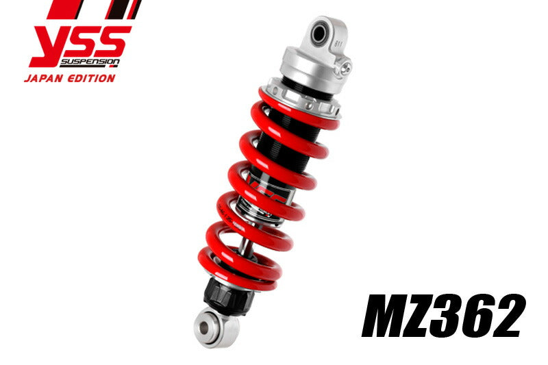 リアショック MZ362 10mmロング KSR110