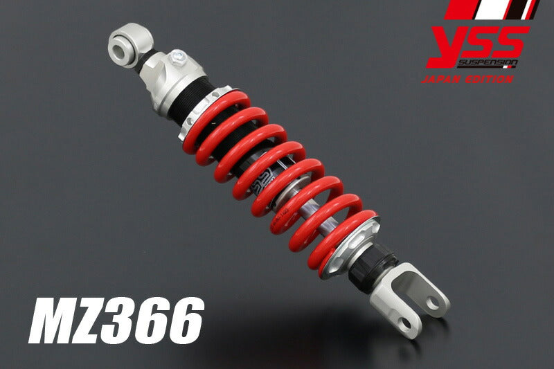 リアショック MZ366 ローダウンモデル ニンジャ250 '13-'17