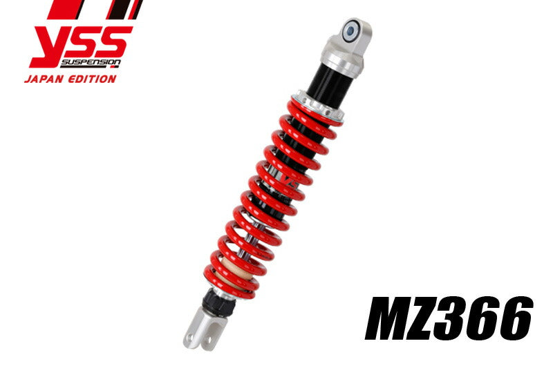 Rear Shock MZ366 KLX150