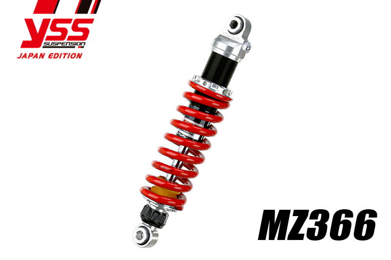 リアショック MZ366 GPZ550