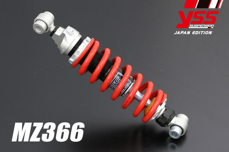 Rear Shock MZ366 RZ250/350