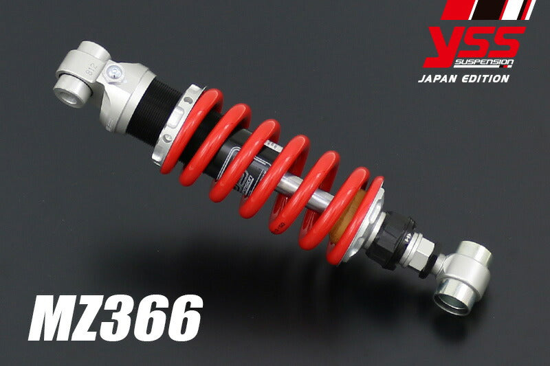 Rear shock MZ366 RZ250R/RR