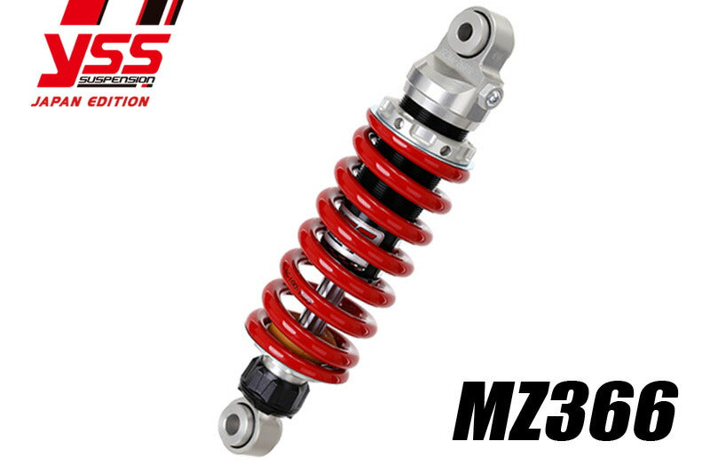 Rear Shock MZ366 TZR250 2XT '88