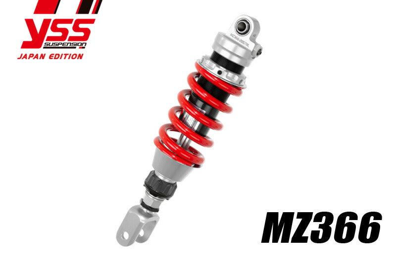 リアショック MZ366 GSX-R 125/150