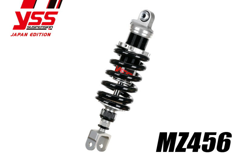 リアショック MZ456 ブラック R1100 S R2S/R11S R1100 S R2S/R11S